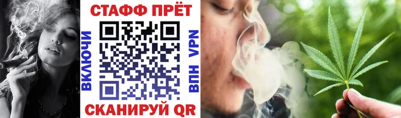 Купить наркотики Нея МАРИХУАНА Меф ЭКСТАЗИ Гашиш Альфа ПВП