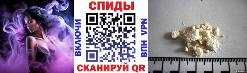 кракен как войти Нея Amphetamine 98%