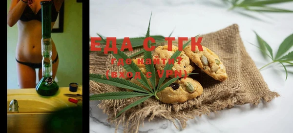 2c-b Кулебаки