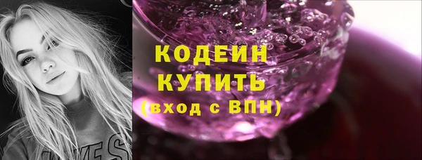 кокс Кукмор