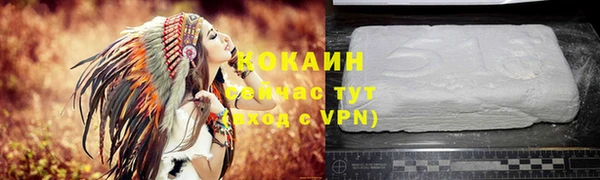 кокс Кукмор
