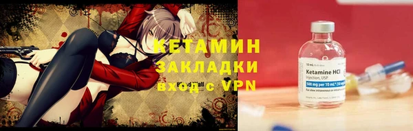 эйфоретик Ладушкин