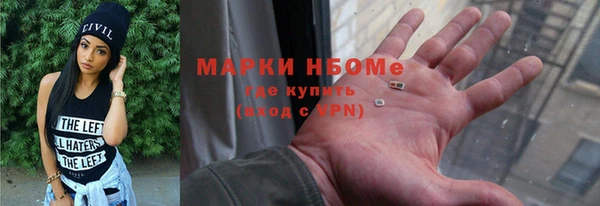 ешки Лабытнанги