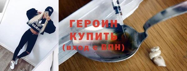 2c-b Кулебаки