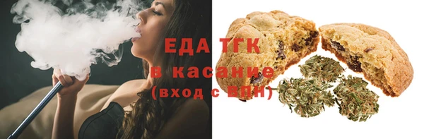 ешки Лабытнанги