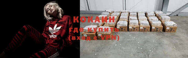 2c-b Кулебаки