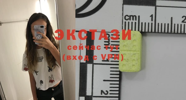 2c-b Кулебаки