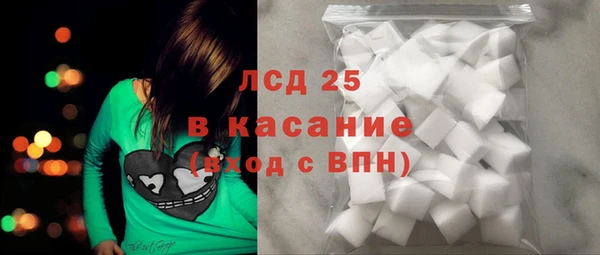 ешки Лабытнанги