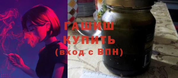 эйфоретик Ладушкин
