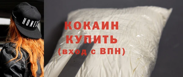 кокс Кукмор