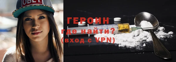 ешки Лабытнанги