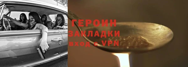 кокс Кукмор