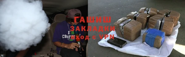 ешки Лабытнанги