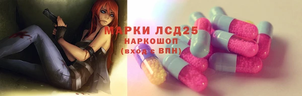 ешки Лабытнанги