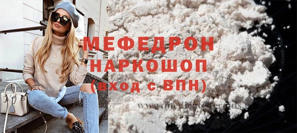 эйфоретик Ладушкин