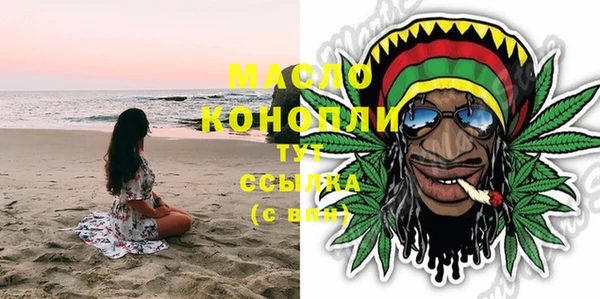 ешки Лабытнанги