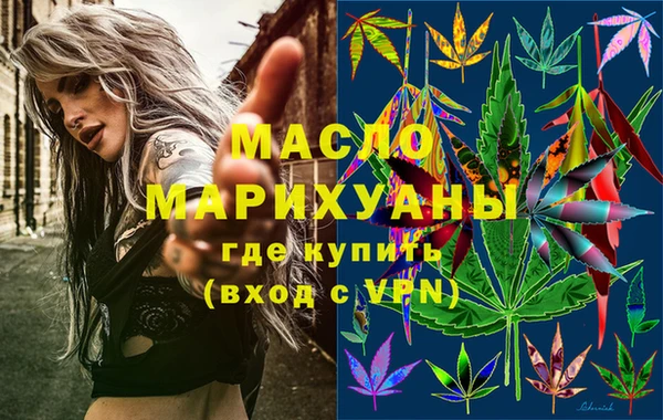 ешки Лабытнанги