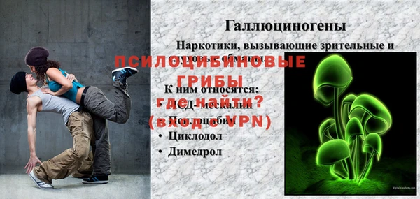 кокс Кукмор