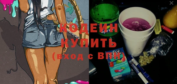 кокс Кукмор