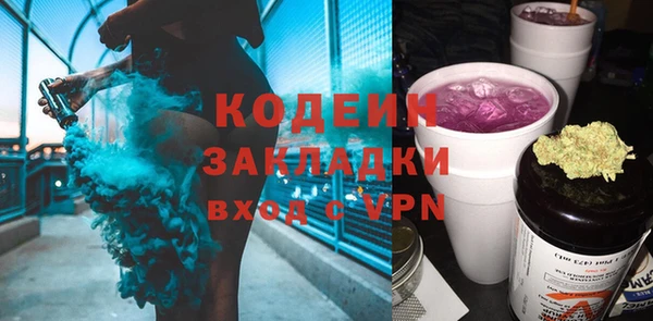 эйфоретик Ладушкин
