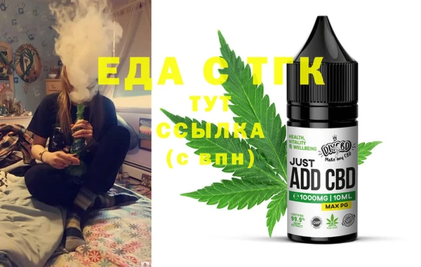 герыч Лагань