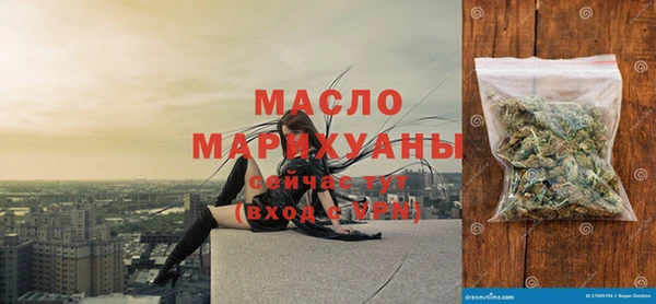 ешки Лабытнанги