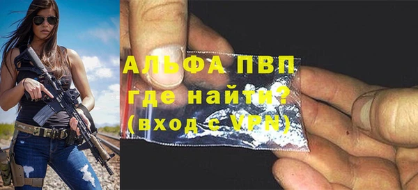 кокс Кукмор