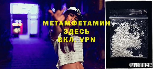 эйфоретик Ладушкин