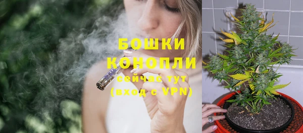 2c-b Куйбышев