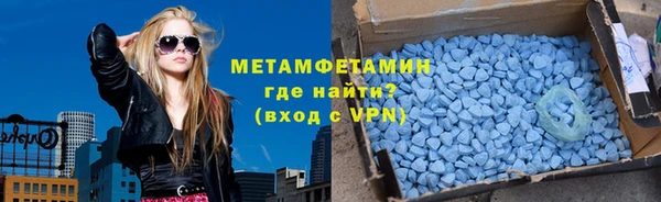 герыч Лагань
